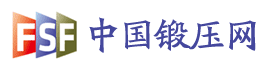 中国锻压网