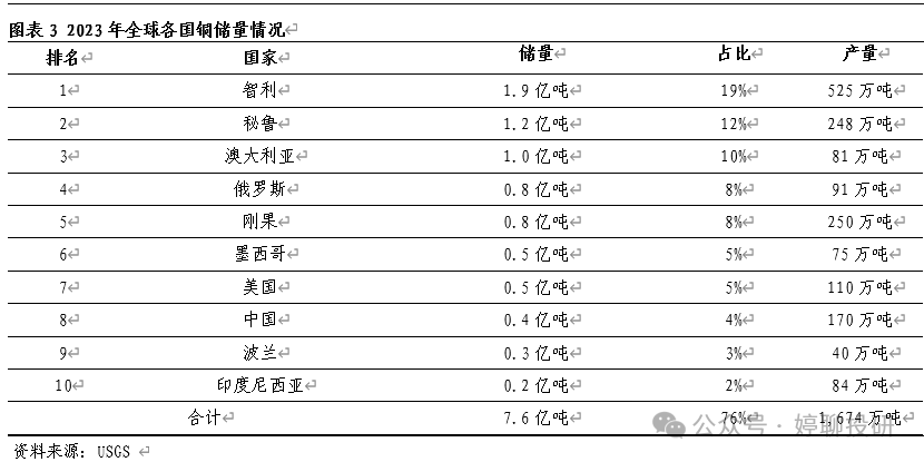 微信图片_20250711090728.png