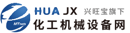 化工机械设备网