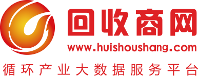 回收商网