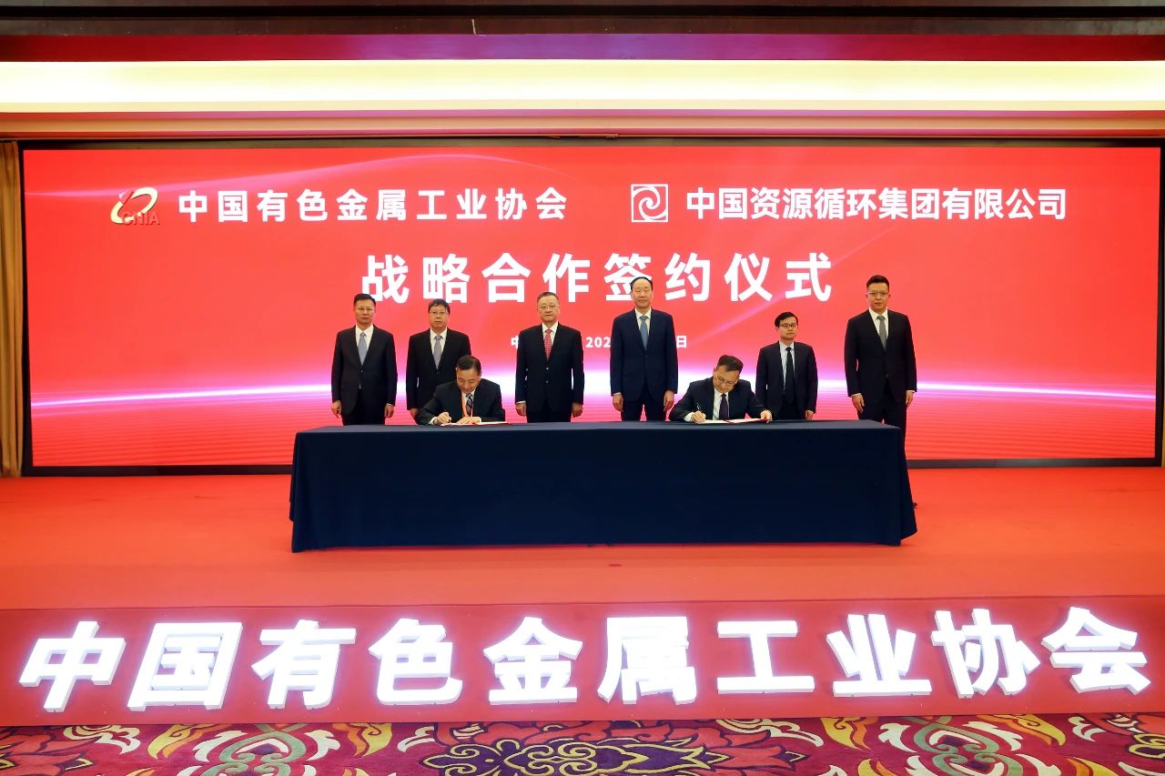 微信图片_20250813082746.jpg