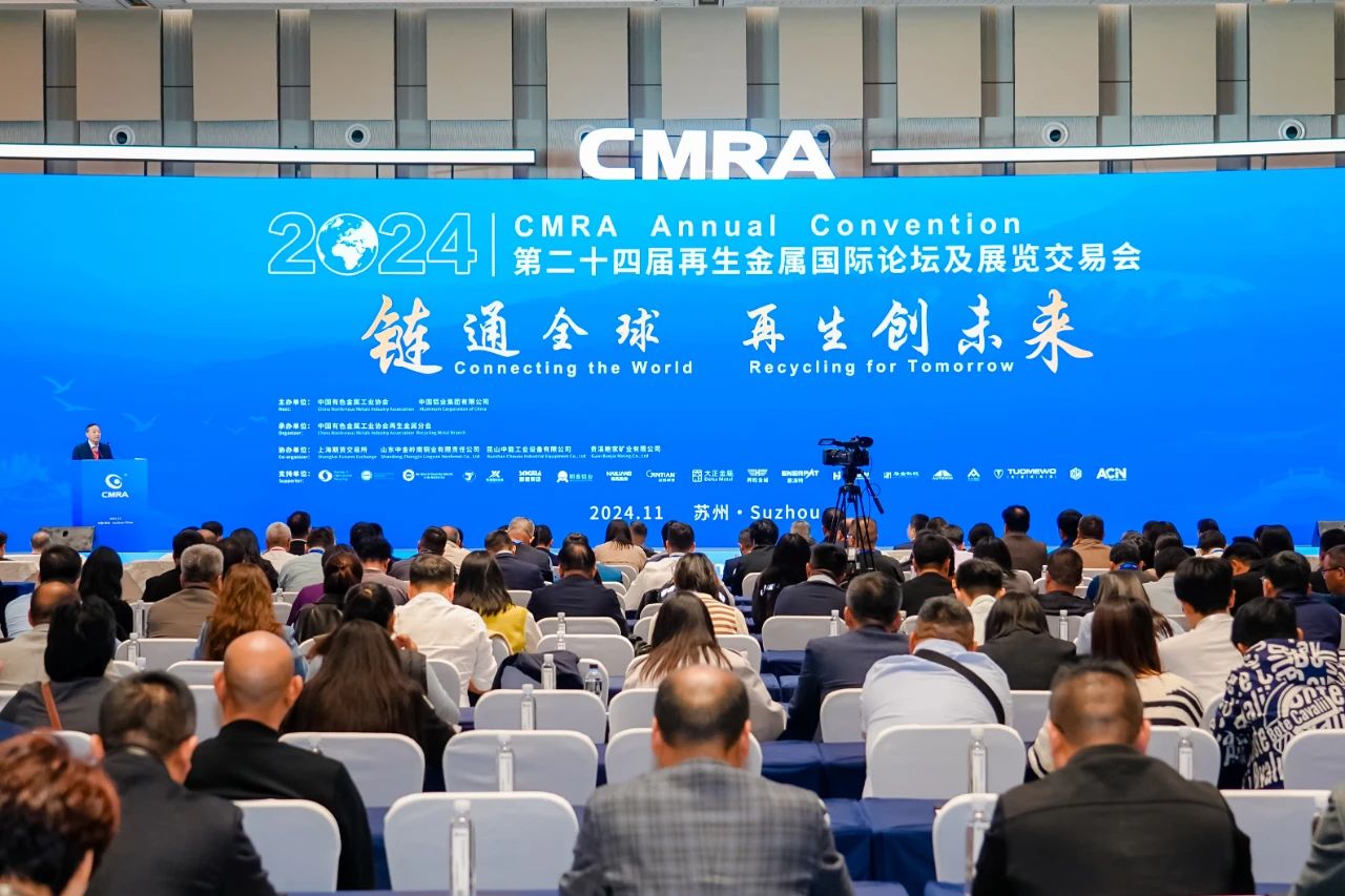 微信图片_20250813083026.jpg