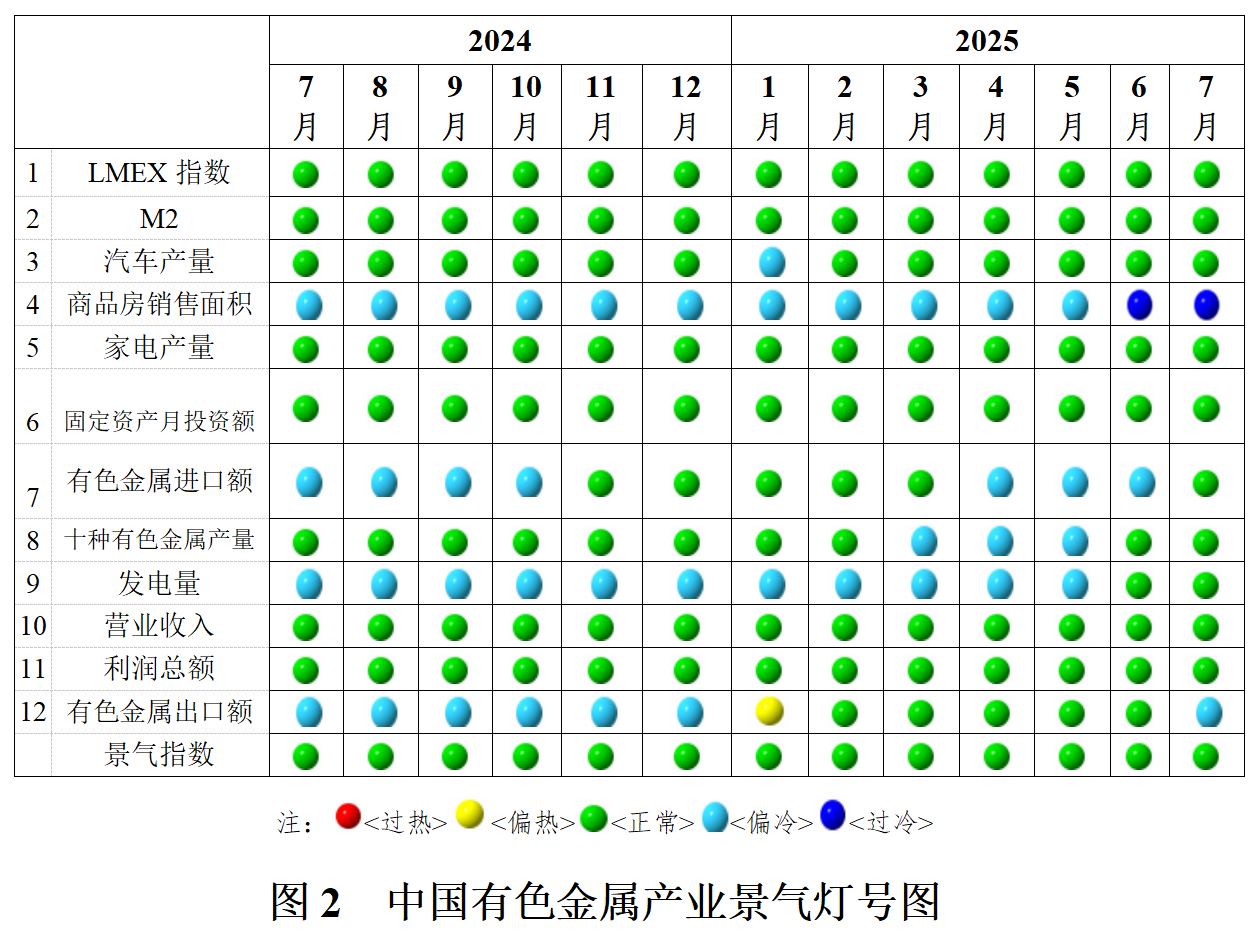 微信图片_20250820085020.png