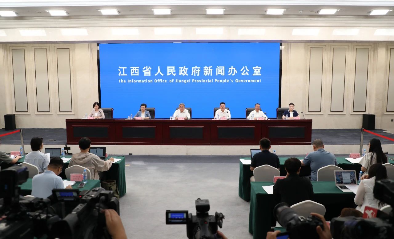 微信图片_20250827085522.jpg