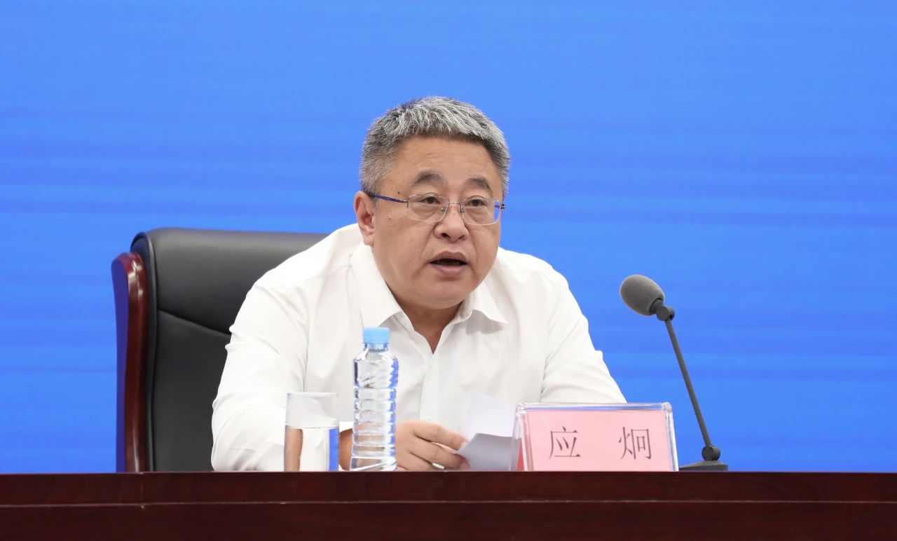 微信图片_20250827084315.jpg