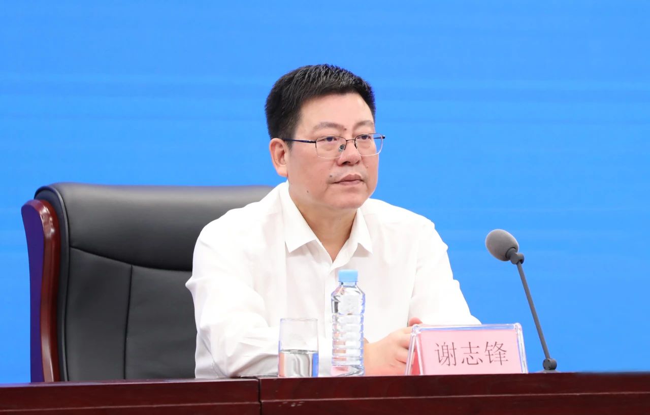 微信图片_20250827084522.jpg
