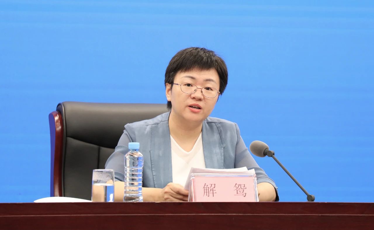 微信图片_20250827084651.jpg