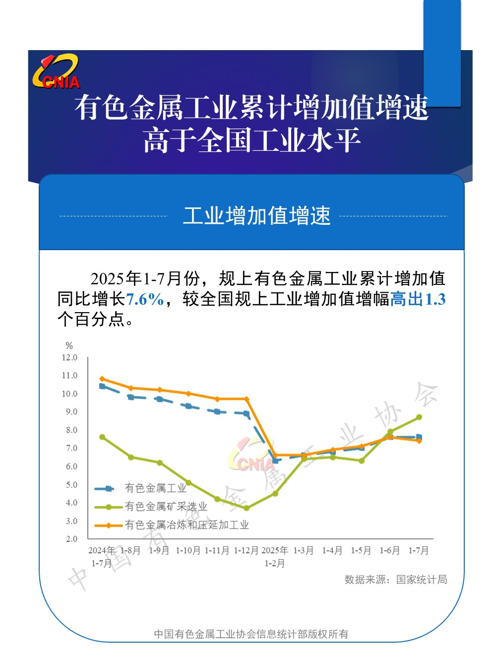 微信图片_20250901085621.png