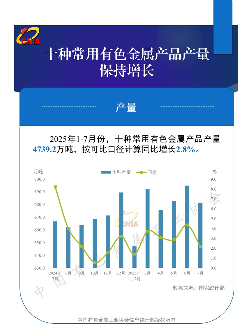 微信图片_20250901085631.png