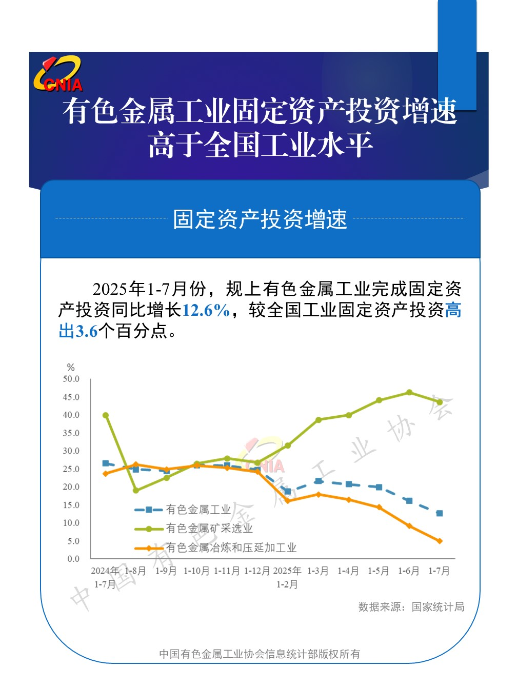 微信图片_20250901085637.png