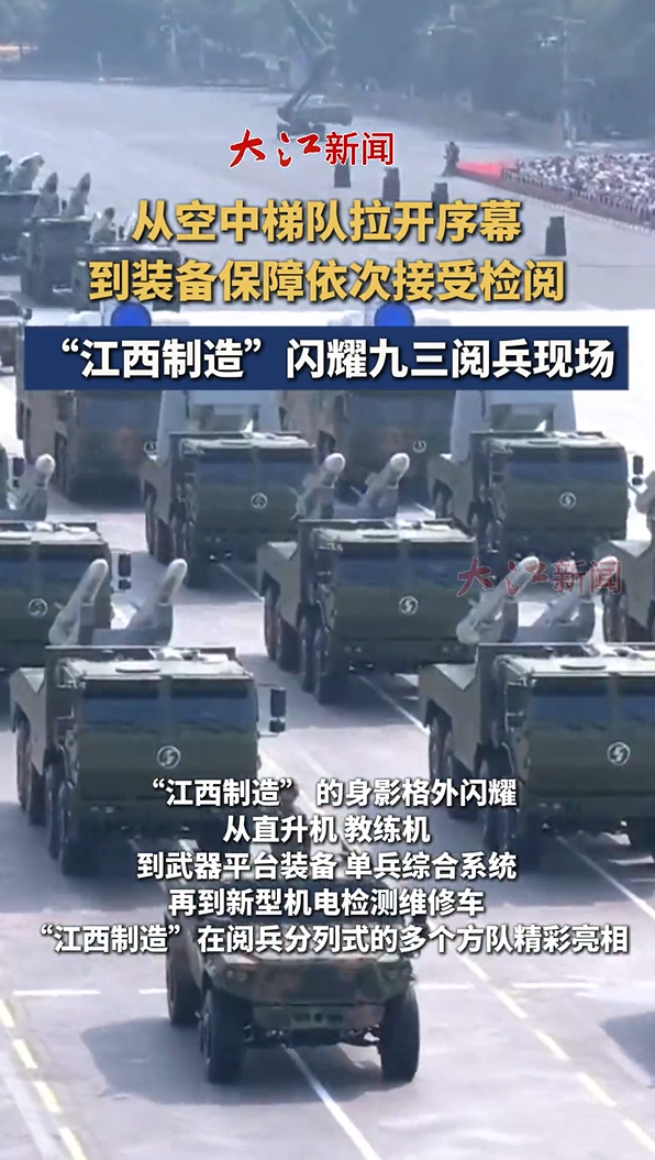 微信图片_20250905145853.png