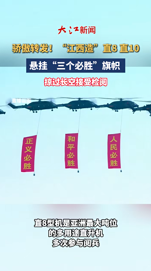 微信图片_20250905150040.png