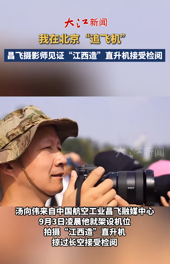 微信图片_20250905150129.png