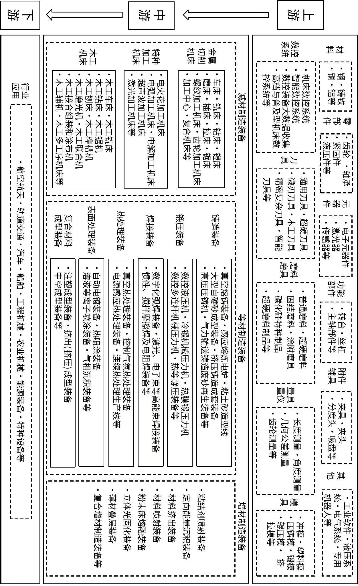 微信图片_20250912093620.jpg