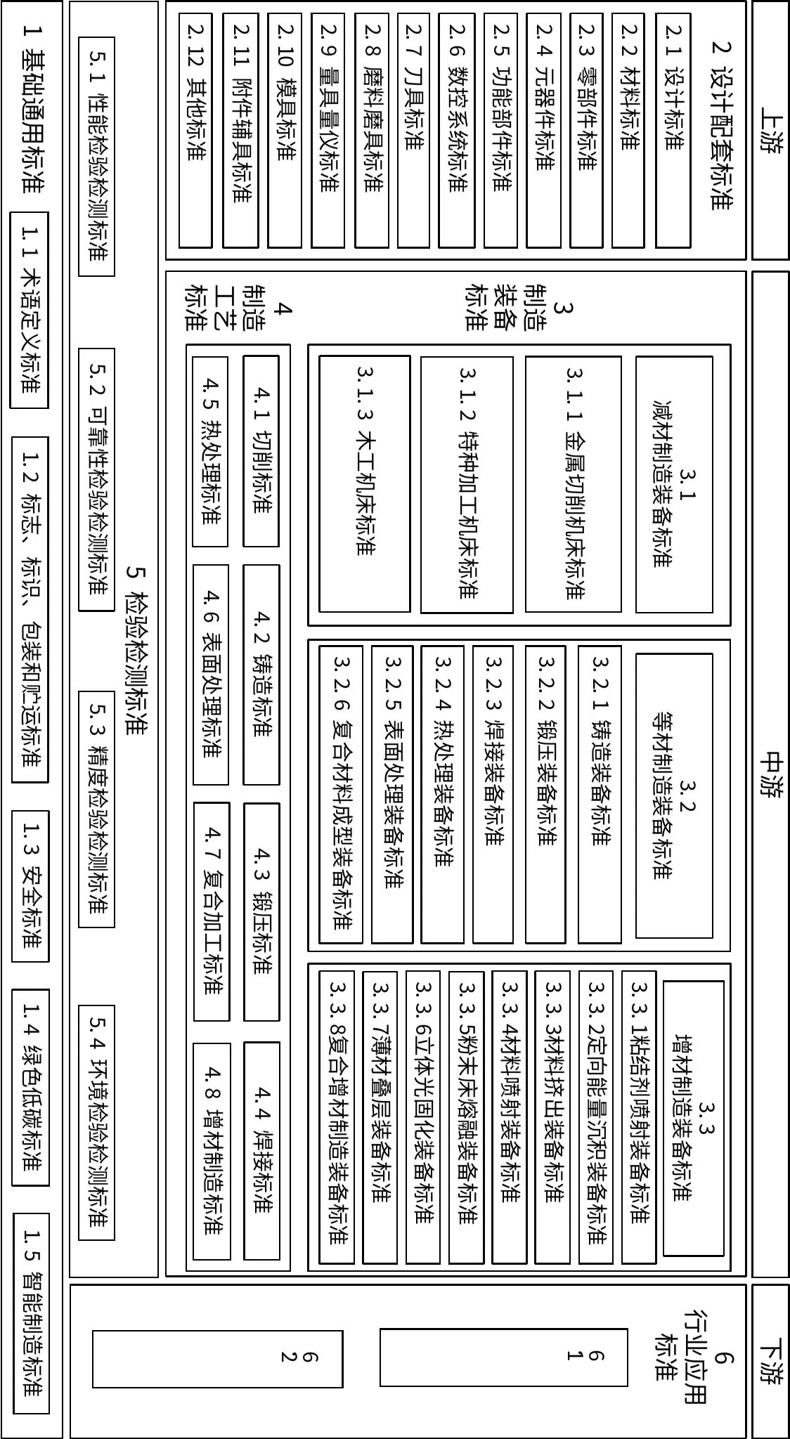 微信图片_20250912093641.jpg