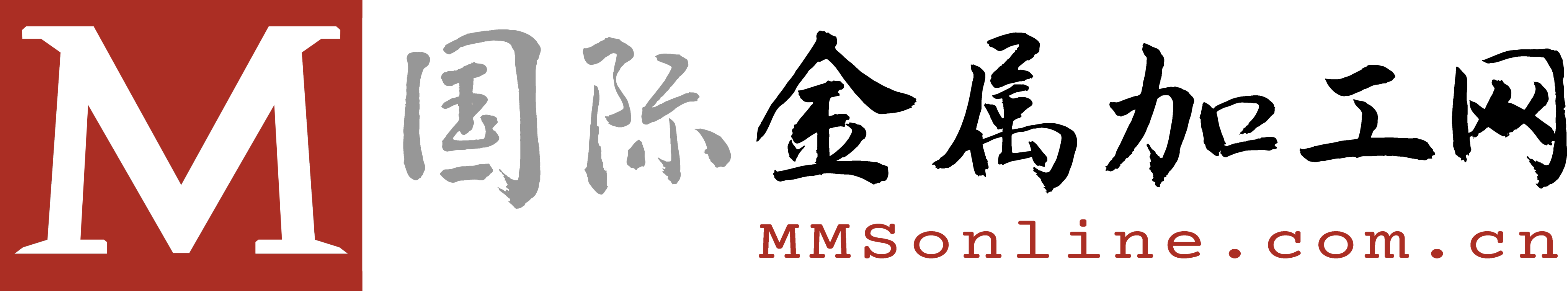 国际金属加工网