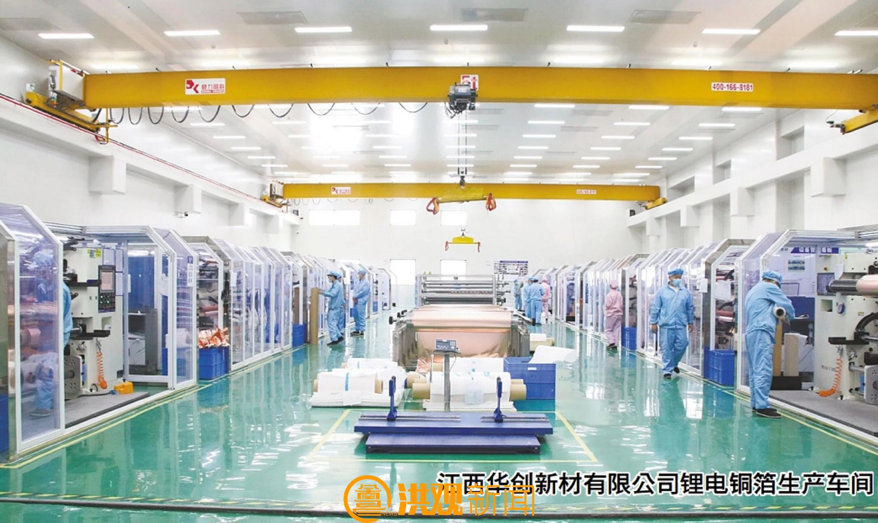 微信图片_20251211102407.jpg 微信图片_20251211102407.jpg