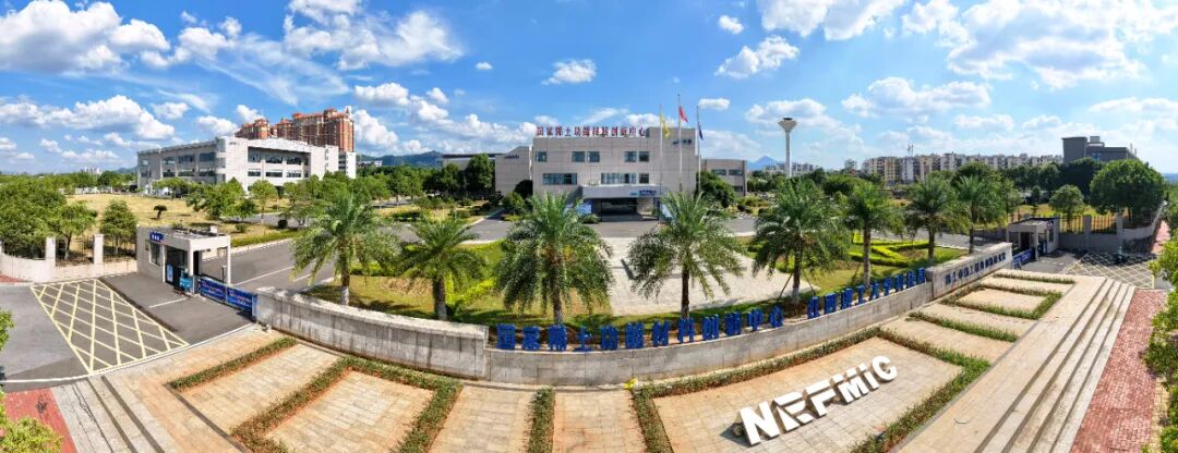 微信图片_20260124090853.jpg 微信图片_20260124090853.jpg