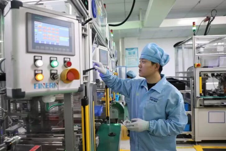 微信图片_20260124091138.jpg 微信图片_20260124091138.jpg