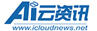 AI云资讯